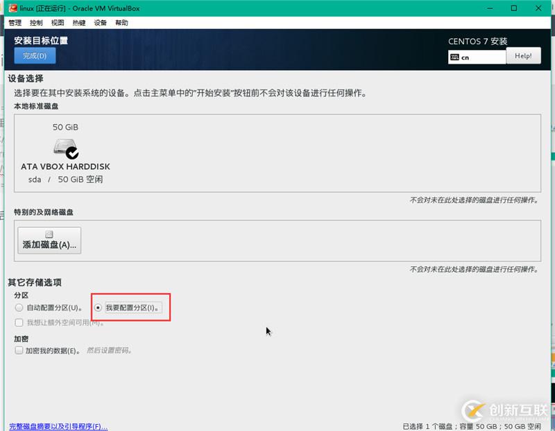 Controller怎么在ASP.NET Core項(xiàng)目中使用