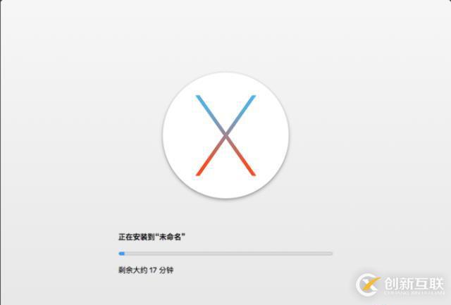 mac os虛擬機安裝教程