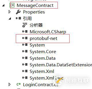 C#中networkcomms3.0實現模擬登陸的方法