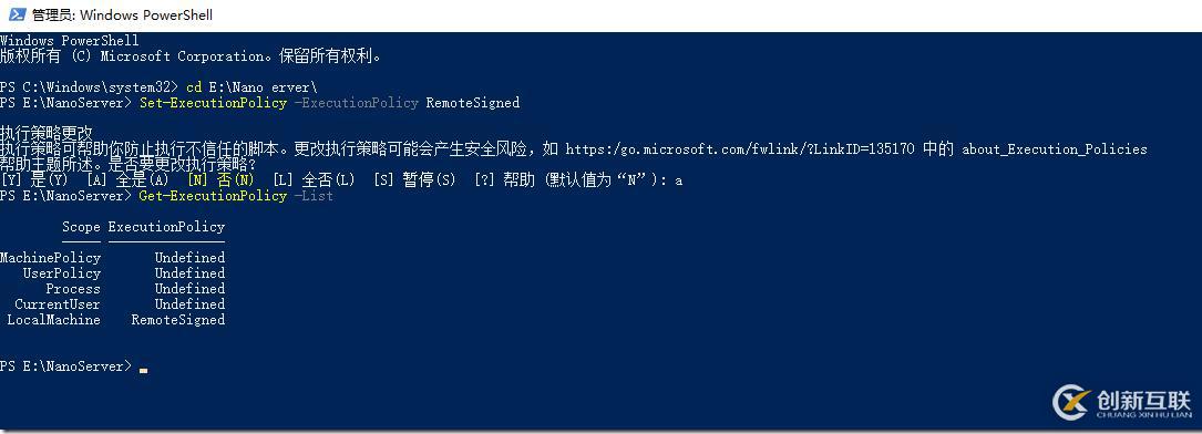 vMware vSphere ESXI上安裝 Windows