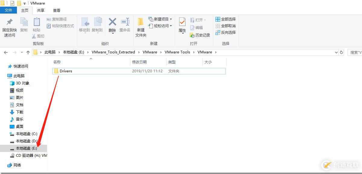 vMware vSphere ESXI上安裝 Windows