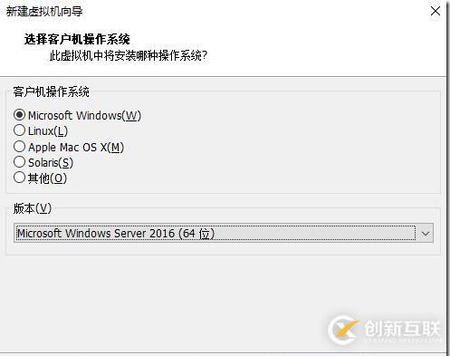 vMware vSphere ESXI上安裝 Windows