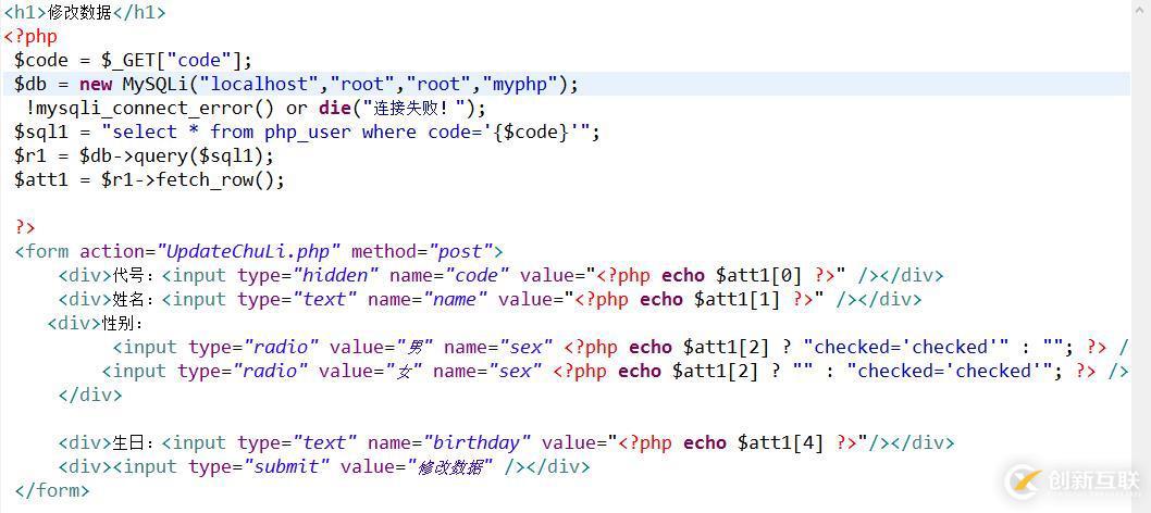 在eclipse上添加插件使其實(shí)現(xiàn)php增刪改查的方法