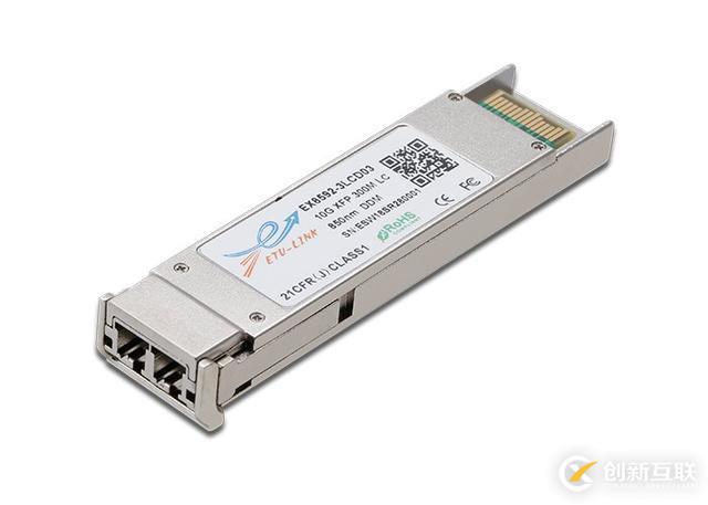 詳細(xì)解答10G SFP+光模塊與XFP光模塊互連是否能通信