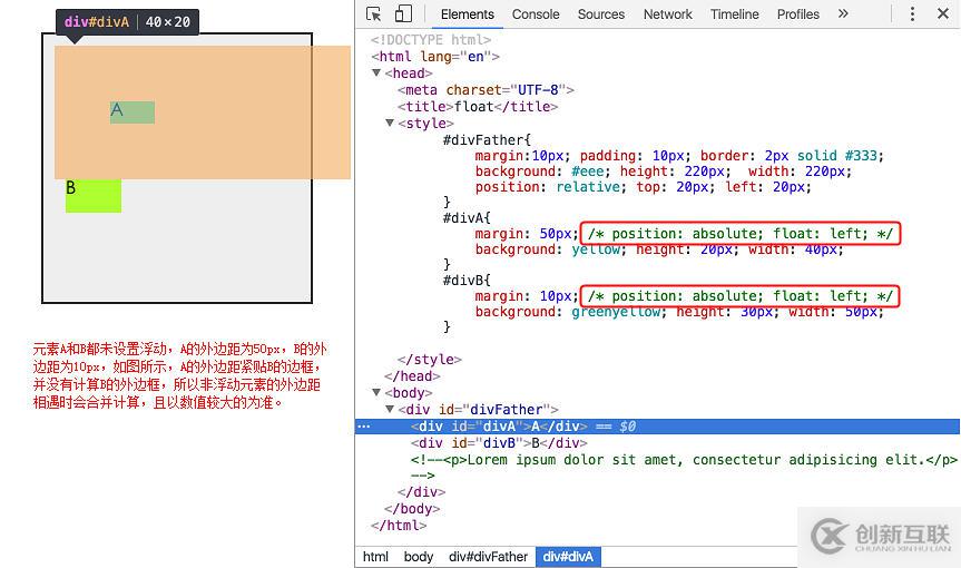 IOS微信開發支付的步驟有哪些