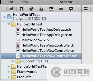 iOS培訓教程——用xcode創建hello world