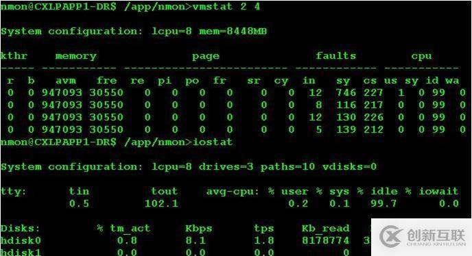 性能測試常用的監控指令 topas vmstat iostat