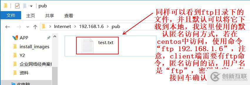 Linux系統(tǒng)上的SELinux究竟是個什么？