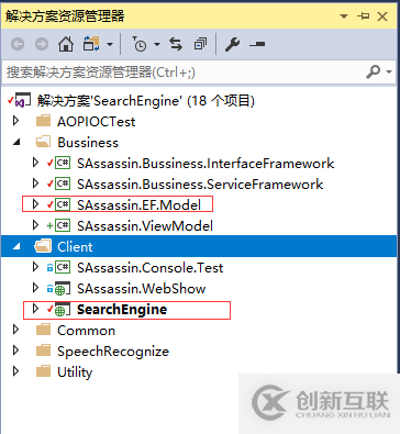 asp.net mvc CodeFirst模式實現數據庫遷移的示例分析