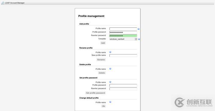 LDAP Account Manager的部署教程