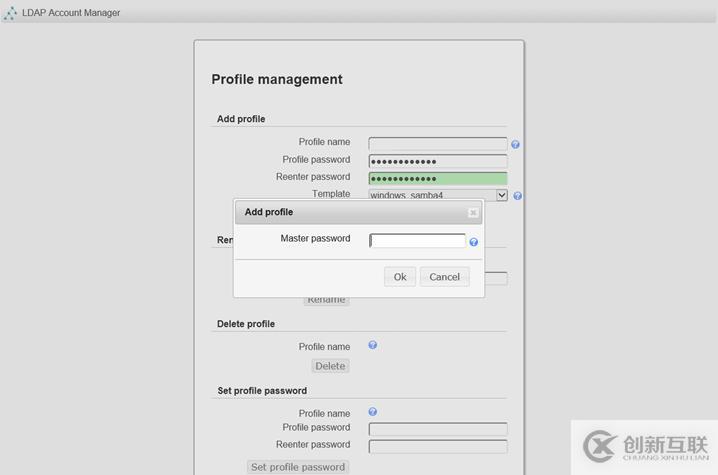 LDAP Account Manager的部署教程