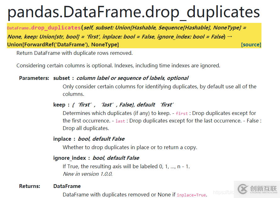 如何在Pandas中利用DataFrame求差集