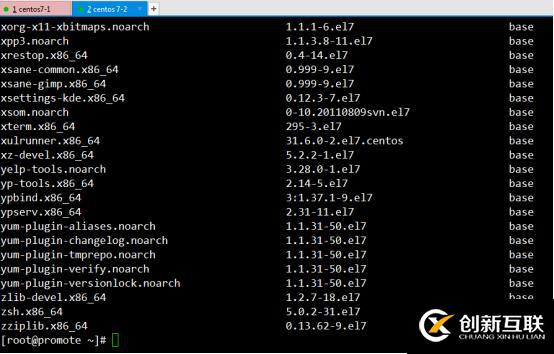 Centos7部署YUM倉庫及NFS共享服務(一）