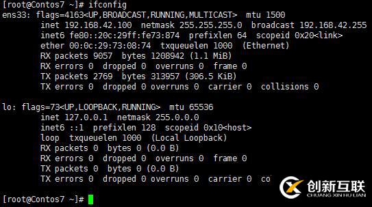 總結(jié)Linux常用命令使用格式，并用實例說明