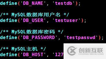 在CentOS 7上搭建lamp環境