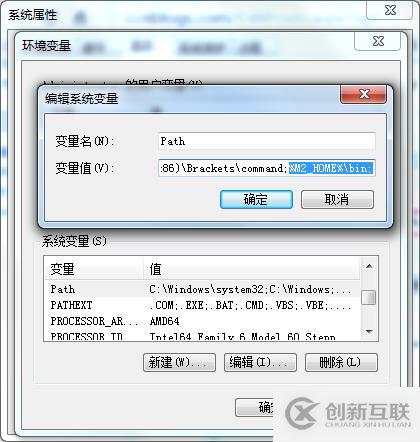 在window系統中如何搭建maven環境