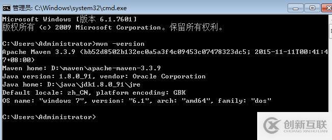 在window系統中如何搭建maven環境