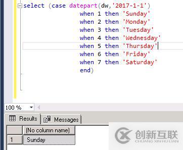 如何在SQL Server計算XX年第XX周是哪幾天