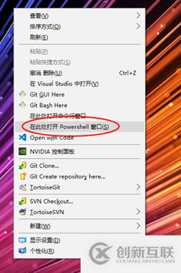 ASP.NET Core是什么