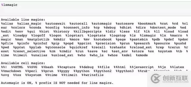 提高Python數據分析速度的技巧有哪些