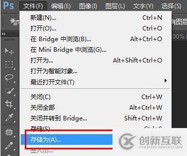 計算機管理沒有本地用戶和組的解決方法