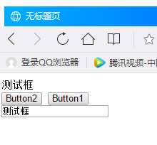 C#動態代碼生成控件后其他事件不能獲取該控件值怎么辦