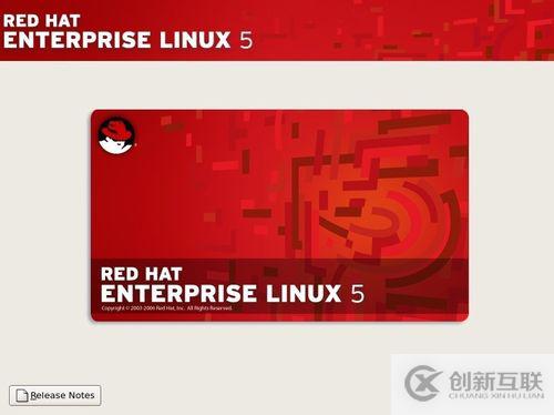 紅帽RedHat Linux5系統的安裝教程