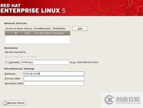 紅帽RedHat Linux5系統的安裝教程