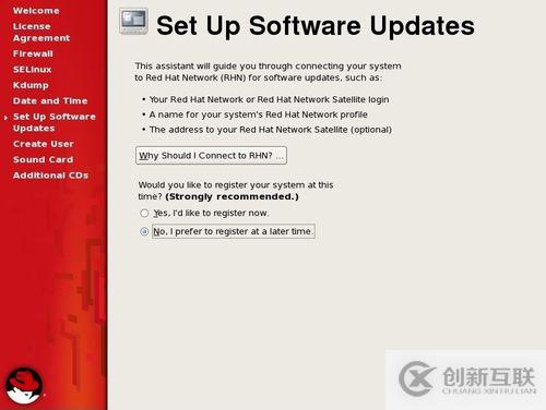 紅帽RedHat Linux5系統的安裝教程