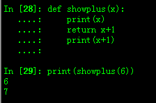 python中實現函數返回值的方法