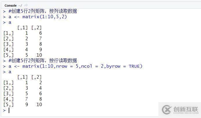 R語言怎么創建矩陣