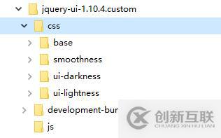 使用jQuery UI插件實(shí)現(xiàn)切換主題功能——經(jīng)驗(yàn)小結(jié)