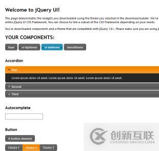 使用jQuery UI插件實(shí)現(xiàn)切換主題功能——經(jīng)驗(yàn)小結(jié)