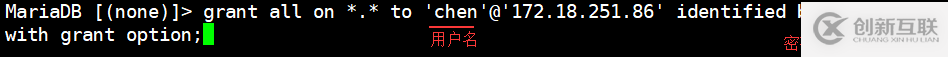 如何在Linux中使用lamp搭建一個phpmyadmin