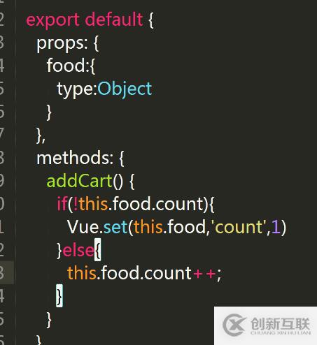 Vue之Vue.set動態新增對象屬性的示例分析