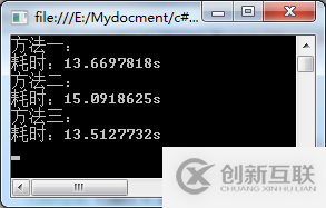 C#中怎么利用 OleDbDataReader讀取數據