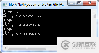 C#中怎么利用 OleDbDataReader讀取數據