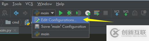 受用一生的 PyCharm 技巧大全（二）