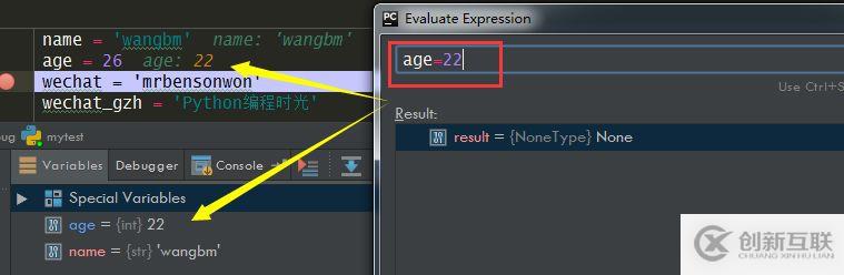 受用一生的 PyCharm 技巧大全（二）