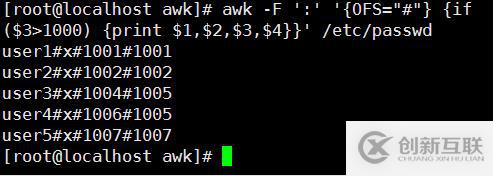 正則表達式中sed、awk怎么用