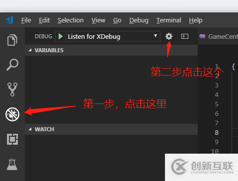 php中配置xdebug for vscode的示例