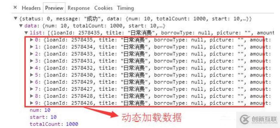 用Python爬網頁需要了解以及掌握的基本知識