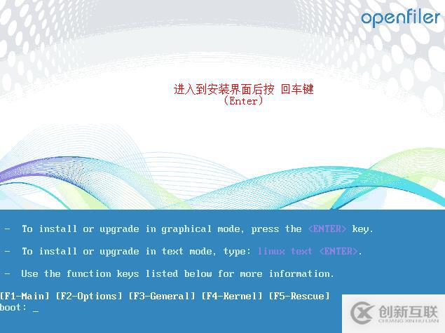 vSphere如何通過 vMotion 實現虛擬機熱遷移