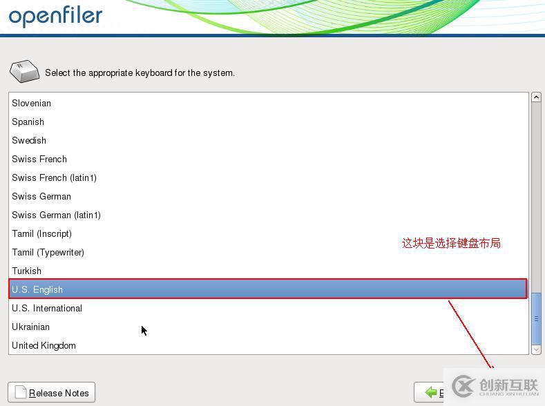 vSphere如何通過 vMotion 實現虛擬機熱遷移