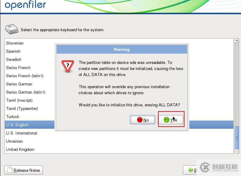 vSphere如何通過 vMotion 實現虛擬機熱遷移