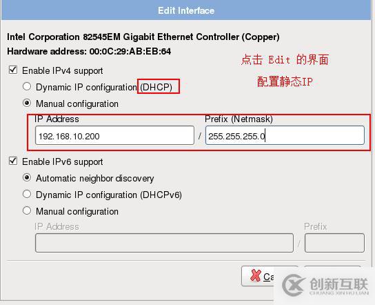 vSphere如何通過 vMotion 實現虛擬機熱遷移