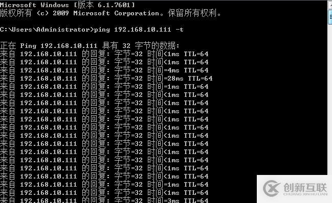 vSphere如何通過 vMotion 實現虛擬機熱遷移