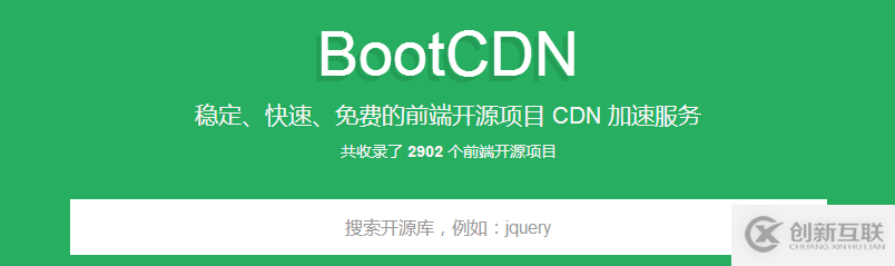 JS表格組件神器bootstrap table怎么用