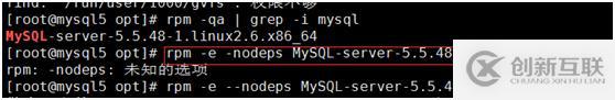 Linux centos7 安裝mysql5