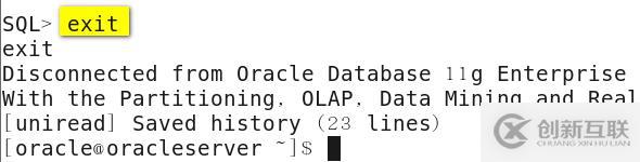 oracle系列（四）oracle事務(wù)和常用數(shù)據(jù)庫對象